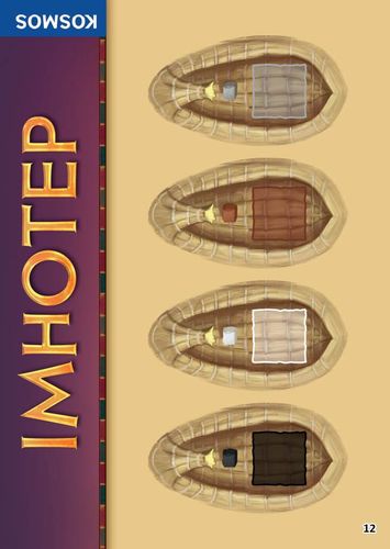 Imhotep: The Private Ships – Mini Expansion