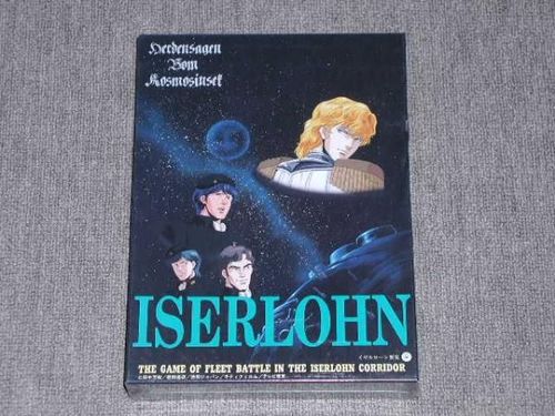 Iserlohn: Legend of the Galactic Heroes