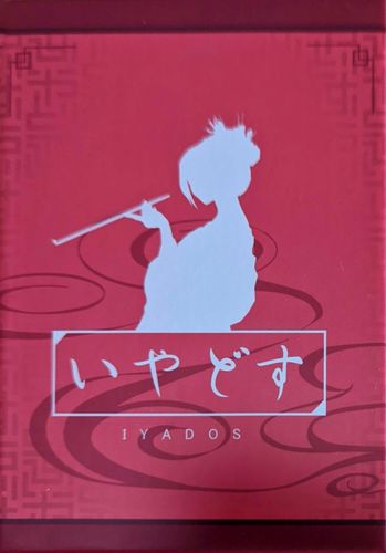 Iyados