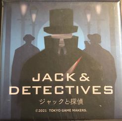 Jack & Detectives