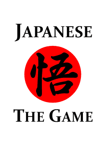 Japanese: The Game