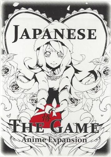 Japanese: The Game – Anime Expansion