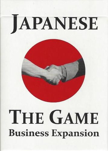 Japanese: The Game – Business Expansion
