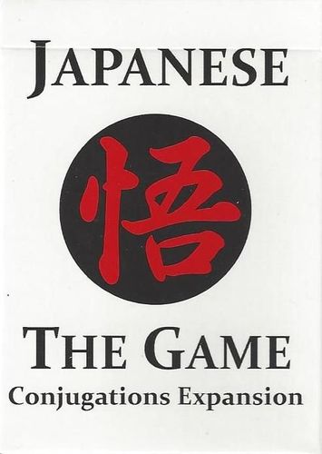 Japanese: The Game – Conjugations Expansion