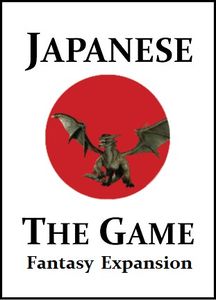 Japanese: The Game – Fantasy Expansion
