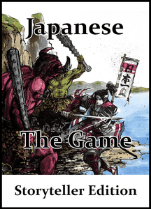 Japanese: The Game – Storyteller Deck