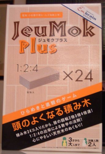 JeuMok Plus