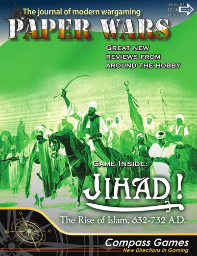 Jihad!: The Rise of Islam 632-732