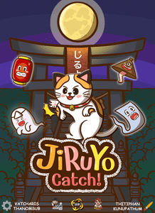 Jiruyo Catch!