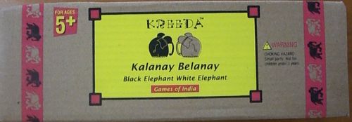 Kalanay Belanay