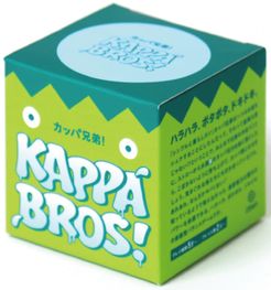 Kappa Bros!