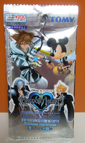 Kingdom Hearts TCG