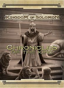 Kingdom of Solomon: Chronicles of the King