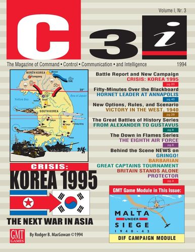 Korea 1995: ROK Attack