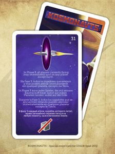 Kosmonauts: Promo Event Card #31