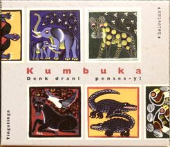 Kumbuka