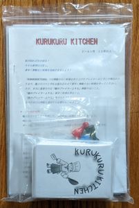 KuruKuru Kitchen