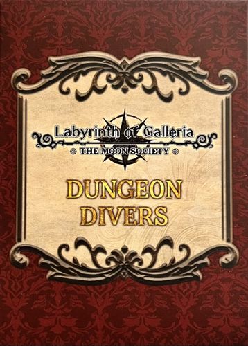 Labyrinth of Galleria: Dungeon Divers