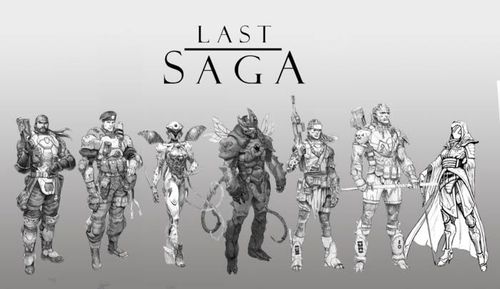 Last Saga