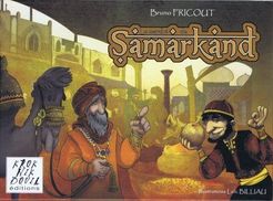 Le Marché de Samarkand