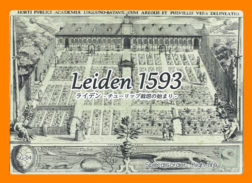 Leiden 1593: ????-????????????- (Leiden 1593 – The Beginning of Tulip Cultivation)