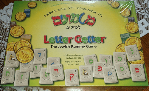 Letter Getter: The Jewish Rummy Game