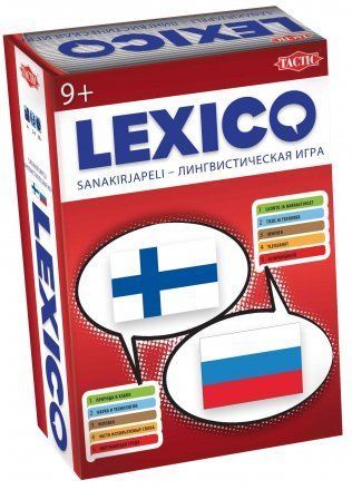Lexico Suomi-Venäjä