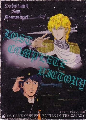 Lost Complete Victory: Legend of the Galactic Heroes