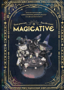 Magicative