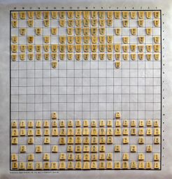 Maka Dai-Dai Shogi