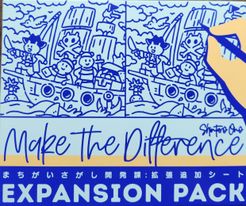 Make the Difference: Expansion Pack