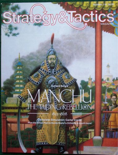 Manchu: The Taiping Rebellion – 1852-1868