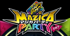 Mazica Party
