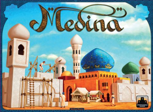 Medina (Second Edition)