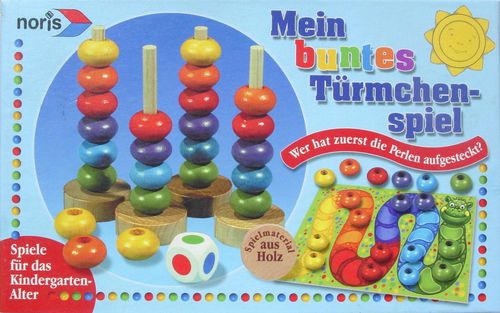 Mein buntes Türmchenspiel