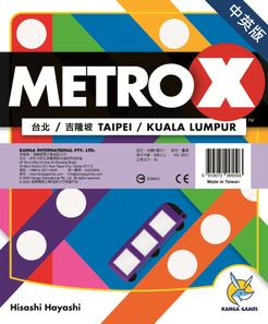 Metro X: Expansion – Taipei / Kuala Lumpur