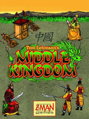 Middle Kingdom