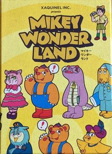 Mikey Wonder Land