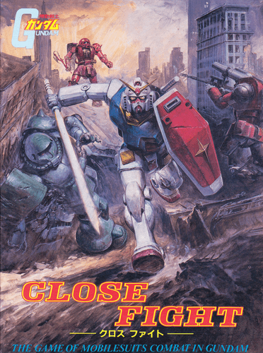 Mobile Suit Gundam: Close Fight