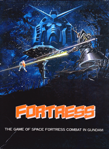 Mobile Suit Gundam: Fortress