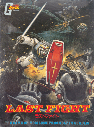 Mobile Suit Gundam: Last Fight