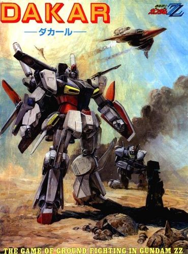 Mobile Suit Gundam ZZ: Dakar