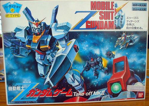 Mobile Suit Z Gundam game: Take off MkII