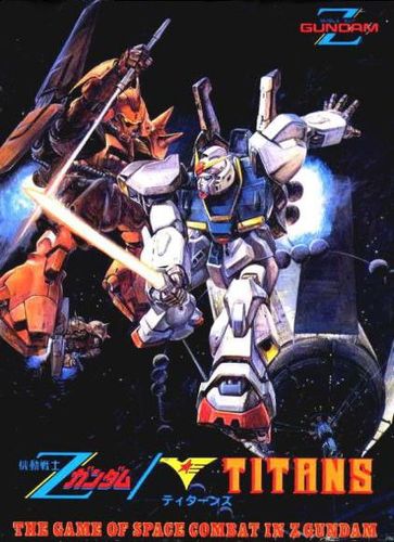 Mobile Suit Z Gundam: Titans