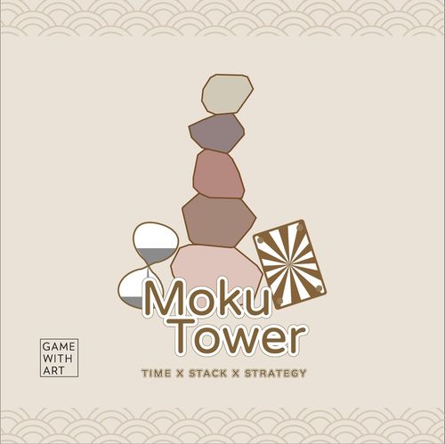 Moku Tower