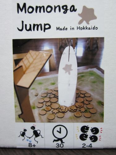 Momonga Jump
