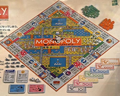 Monopoly: Japan