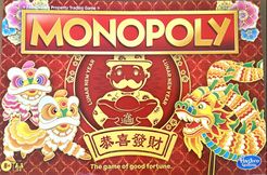 Monopoly: Lunar New Year