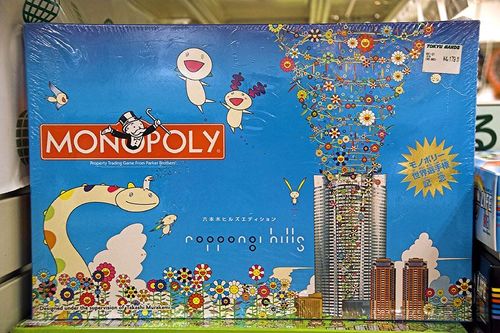 Monopoly: Roppongi Hills