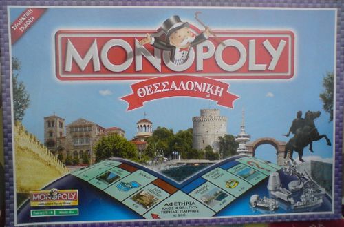 Monopoly: ???????????